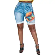 Women Shorts Leggings Summer Fake Denim Ladies Short Pants Summer Floral Printed High Waist Female Faux Denim Skinny Sport Short
Women Shorts Leggings Summer Fake Denim Ladies Short Pants Summer Floral Printed High Waist Female Faux Denim Skinny Sport Short