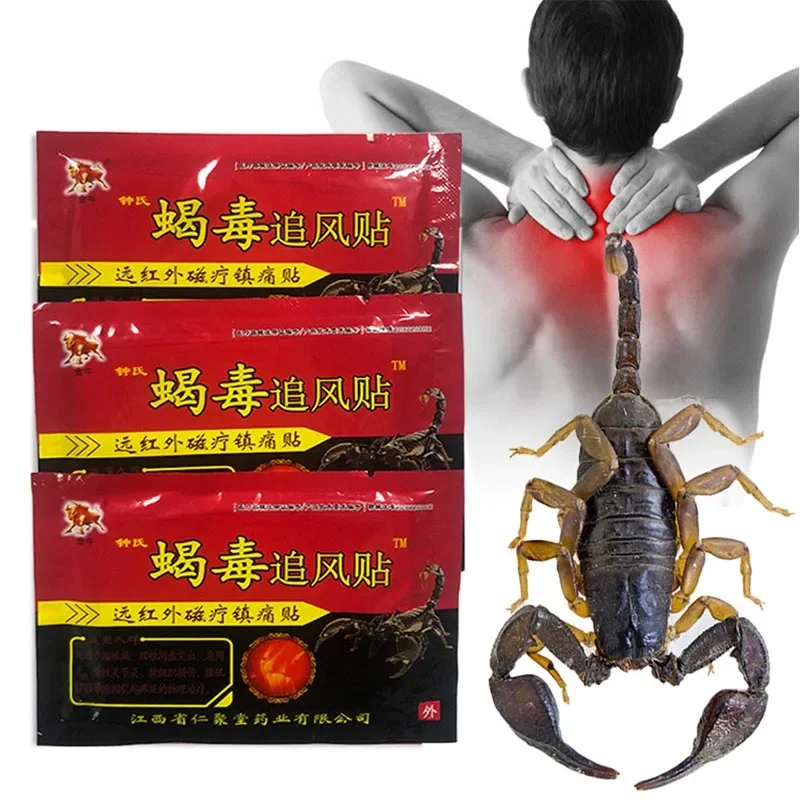 

40/80PCS Self Heating Scorpion Venom Pain Relief Medicated Patch Rheumatoid Arthritis Periarthritis Lumbar Health Care Plaster