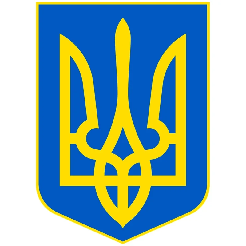 13cm Coat of Arms of Ukraine Funny Car Sticker Colorful PVC Printed Personality, Exterior Parts Sunscreen and Waterproof Decals
13cm Coat of Arms of Ukraine Funny Car Sticker Colorful PVC Printed Personality, Exterior Parts Sunscreen and Waterproof Decals