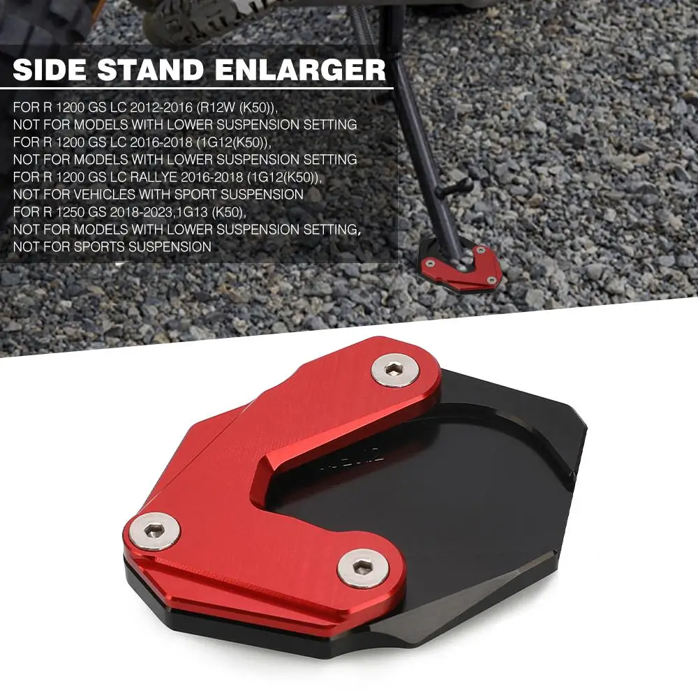 R1200GS LC Rally 2016-2018 для BMW R 1200 GS LC 2012-2016, боковая подставка, панель, подставка, увеличитель, поддерживающий удлинитель R 1250 GS 
R1200GS LC Rally 2016-2018 для BMW R 1200 GS LC 2012-2016, боковая подставка, панель, подставка, увеличитель, поддерживающий удлинитель R 1250 GS