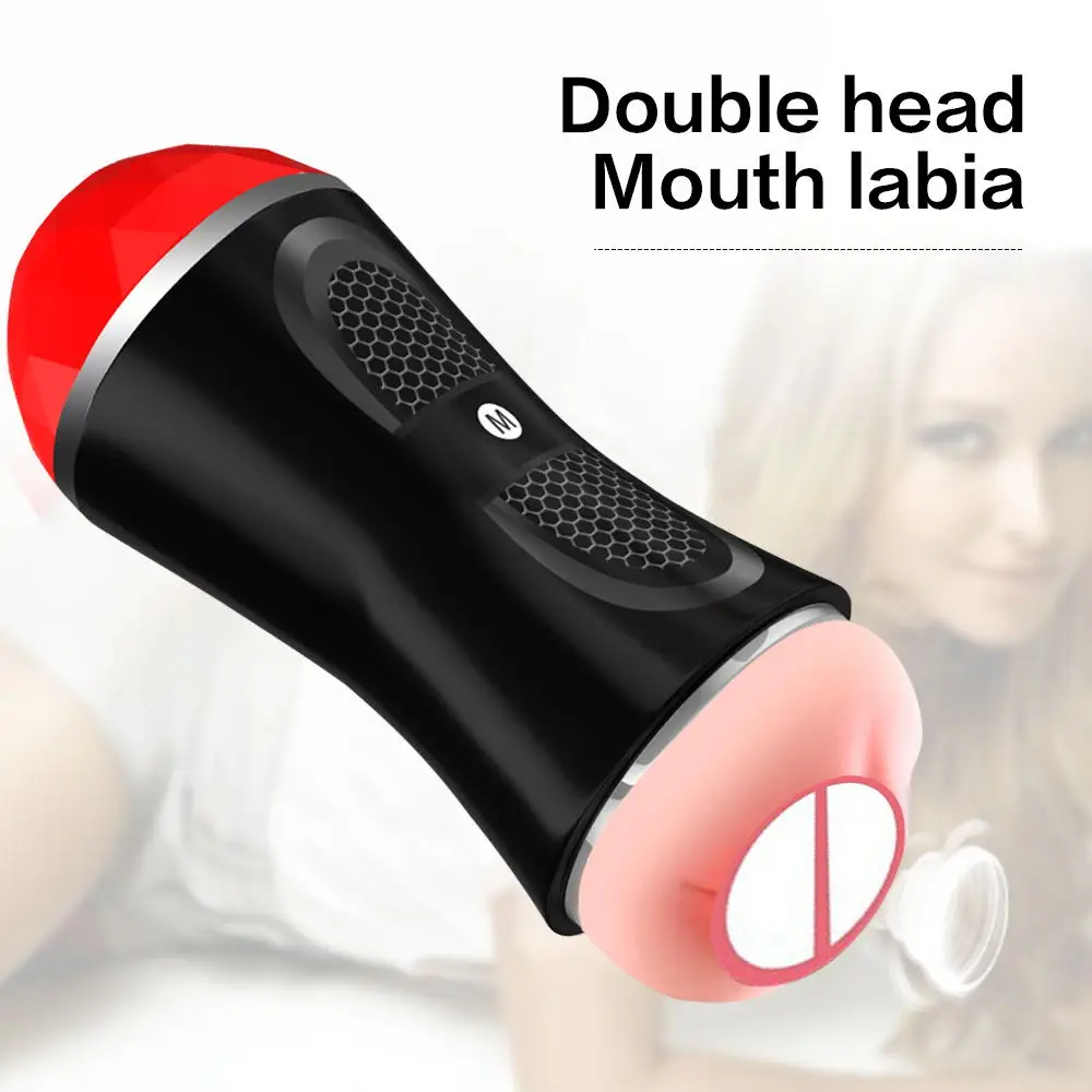 Мастурбатор Для Головки