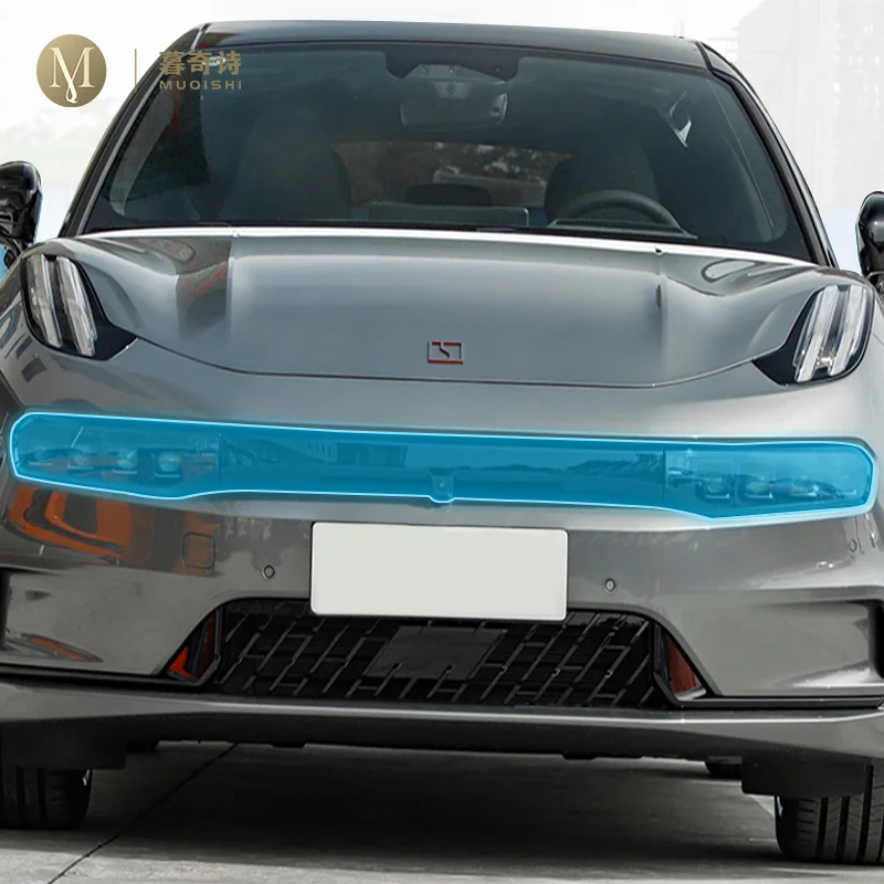 Прозрачная краска для ZEEKR 001 2021-2023Car PPF, защитная пленка из ТПУ против царапин, Налобные фонари, защитная пленка, черный цвет
Прозрачная краска для ZEEKR 001 2021-2023Car PPF, защитная пленка из ТПУ против царапин, Налобные фонари, защитная пленка, черный цвет