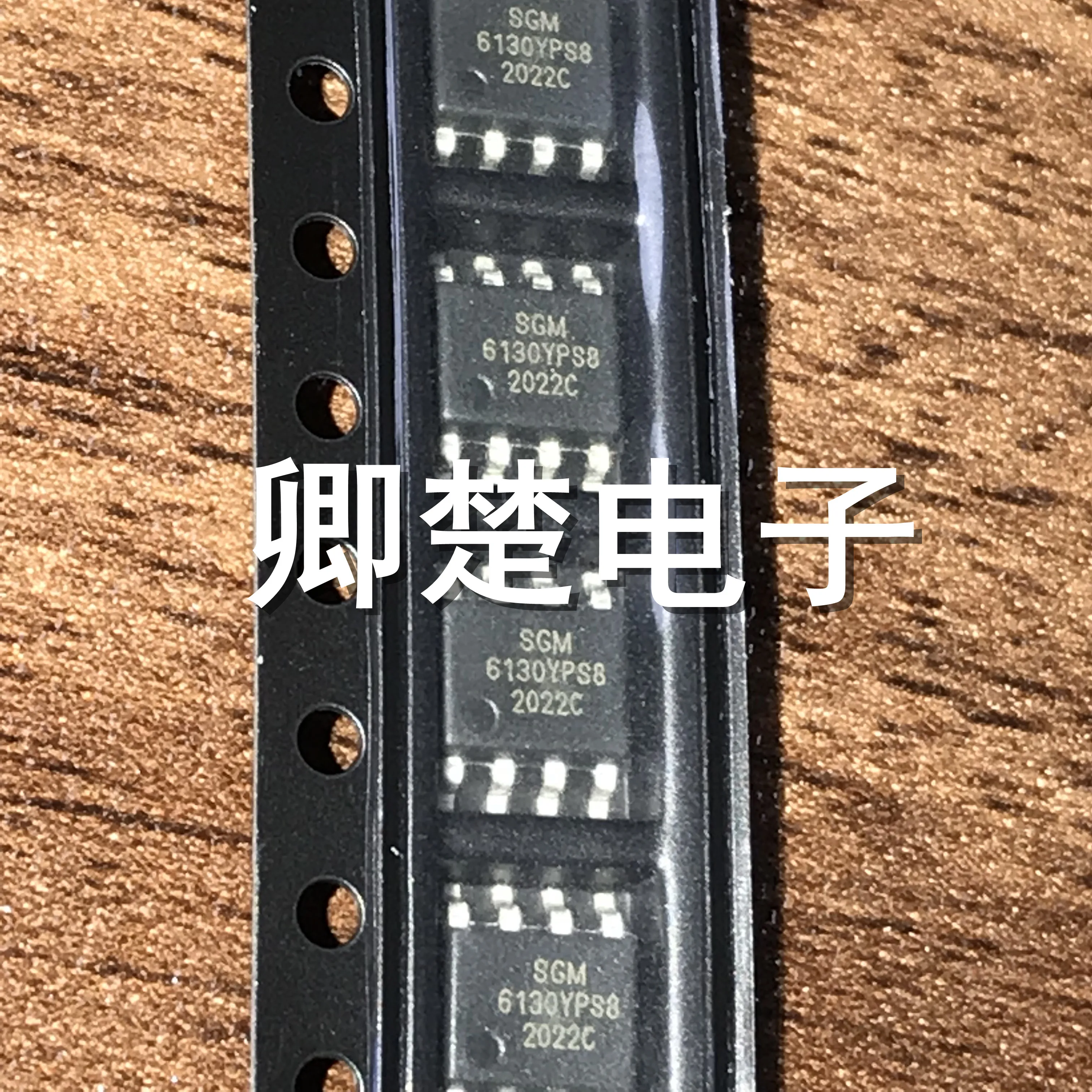 30 шт. оригинальный новый чип SGM6130YPS8 SOP8
30 шт. оригинальный новый чип SGM6130YPS8 SOP8