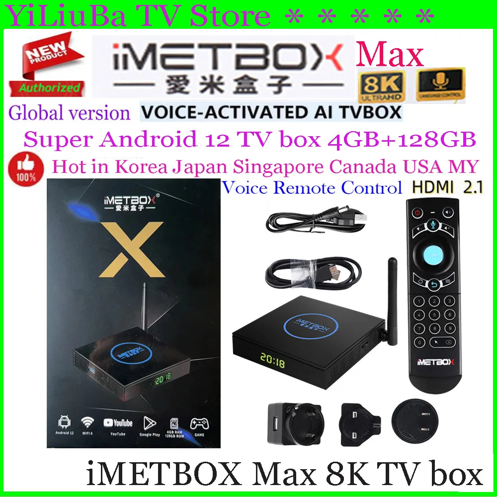 

[Genuine]iMETBOX Max Global version 4G+128GB 8K Super Android12 TV box Dual wifi Hot in korea Japan USA CA SG AUS thailand MY TW