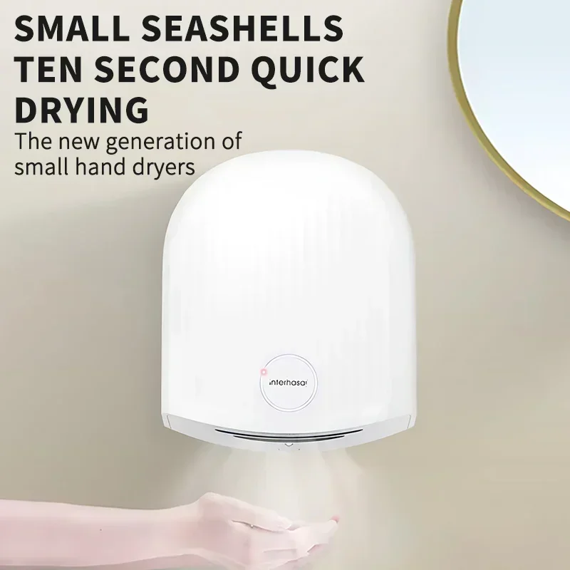 

New Automatic Hand Dryer Hot Cold High Speed Wind Wall Induction Hand Dryers 1200W for Commercial Bathroom Toilet