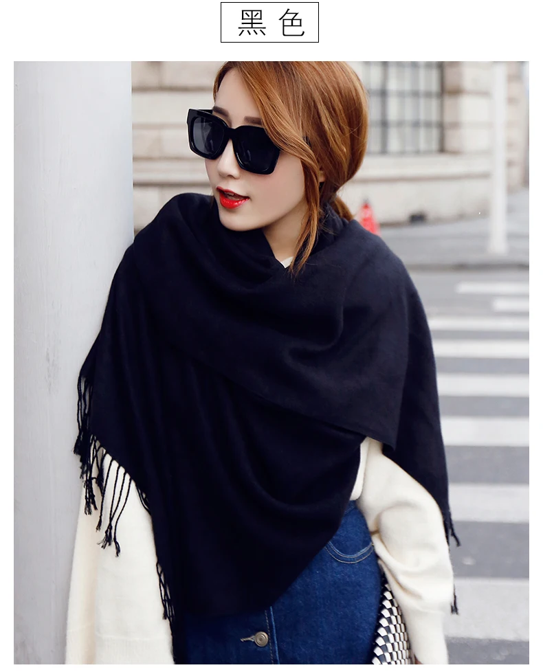 New Solid Cashmere Scarf for Men and Women in Autumn and Winter of Thickened, Warm and Versatile, Long Scarf and Shawl
New Solid Cashmere Scarf for Men and Women in Autumn and Winter of Thickened, Warm and Versatile, Long Scarf and Shawl