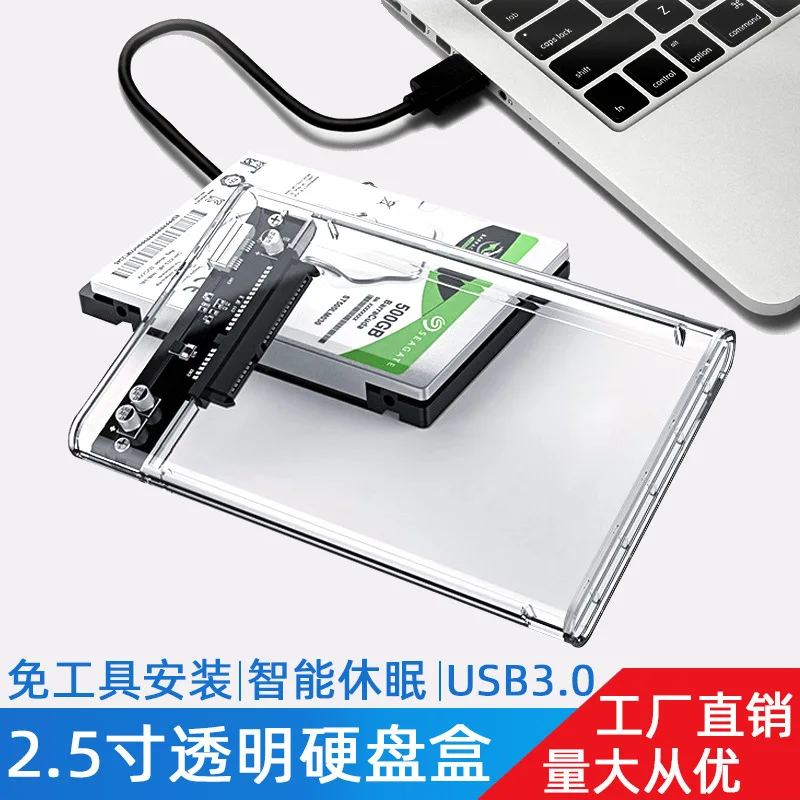 2.5'' Transparent HDD Case SATA to USB 3.1 Gen2 10Gbps External Hard Drive Case HDD Enclosure SSD Disk Case Support UASP
2.5'' Transparent HDD Case SATA to USB 3.1 Gen2 10Gbps External Hard Drive Case HDD Enclosure SSD Disk Case Support UASP