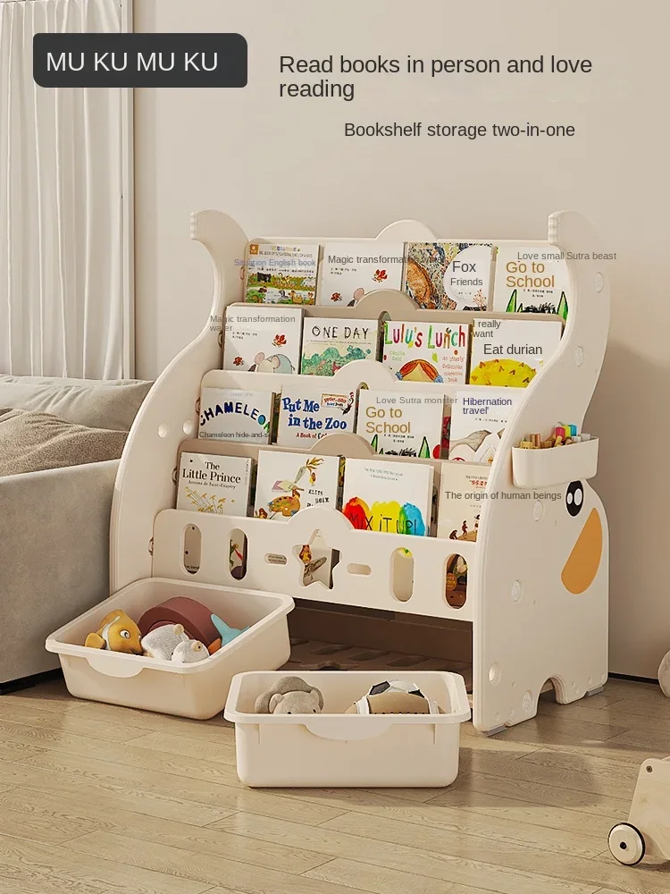 Children's bookshelf picture book shelf baby home floor-standing storage child storage shelf bookcase reading two-in-one
Children's bookshelf picture book shelf baby home floor-standing storage child storage shelf bookcase reading two-in-one