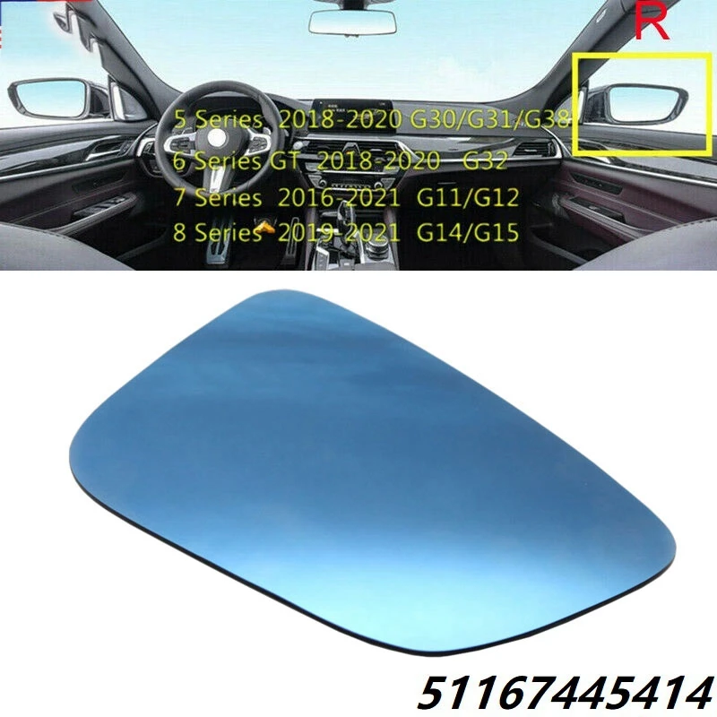 Для-BMW 5 серии G30 G31 2016 + Зеркальное стекло с асферическим подогревом и правой стороной 51167445414
Для-BMW 5 серии G30 G31 2016 + Зеркальное стекло с асферическим подогревом и правой стороной 51167445414
