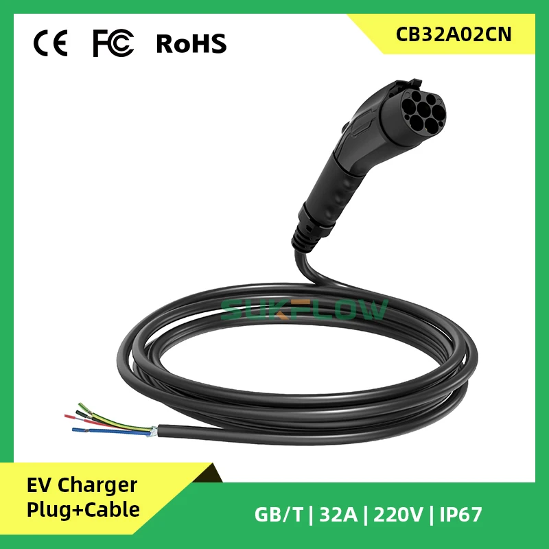 CB32A02CN GB/T Plug 32A 220V Type 2 ev charging cable EV Chargers Flexible Charging EV charging cable
CB32A02CN GB/T Plug 32A 220V Type 2 ev charging cable EV Chargers Flexible Charging EV charging cable