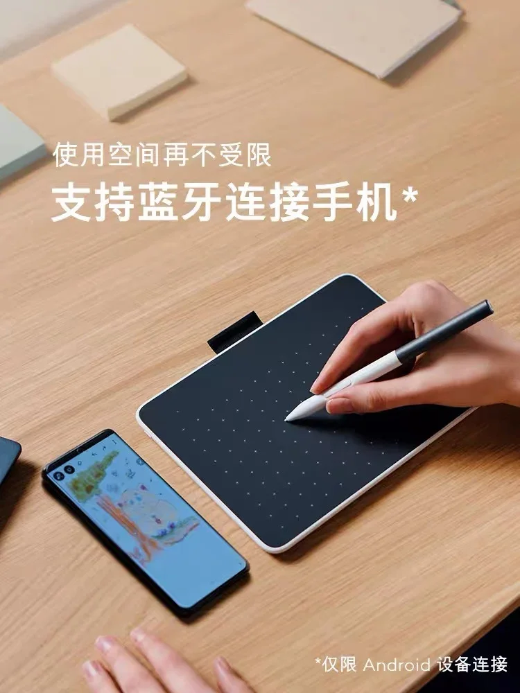 Планшет для рисования Wacom One CTC6110WL, беспроводной, среднего размера
Планшет для рисования Wacom One CTC6110WL, беспроводной, среднего размера
