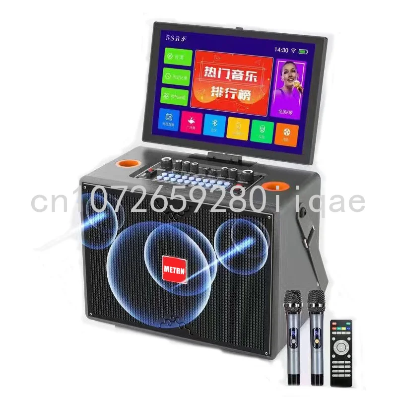 Metrn 2022 New 150W Karaoke Player Home Party machine Karaoke Player Karaoke System with 14.1 inch Touch Screen
Metrn 2022 New 150W Karaoke Player Home Party machine Karaoke Player Karaoke System with 14.1 inch Touch Screen