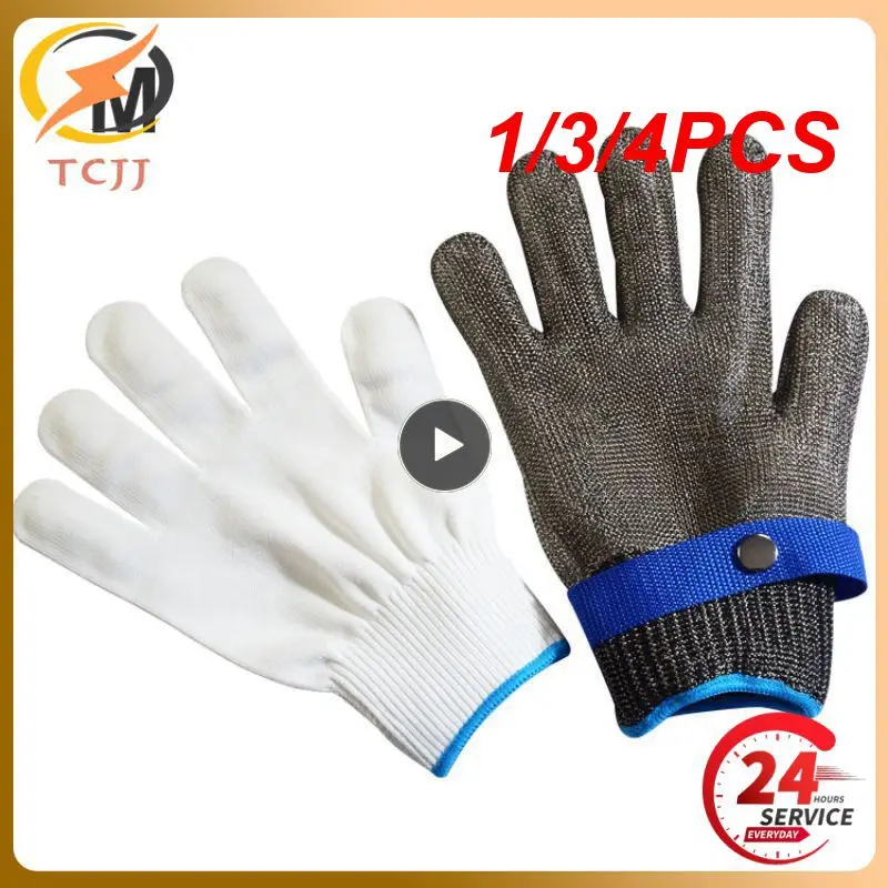 

1/3/4PCS Stainless Steel Grade 5-9 Anti-cut Wear-resistant Slaughter Gardening Hand Protection Labor Insurance Steel Wire Gloves