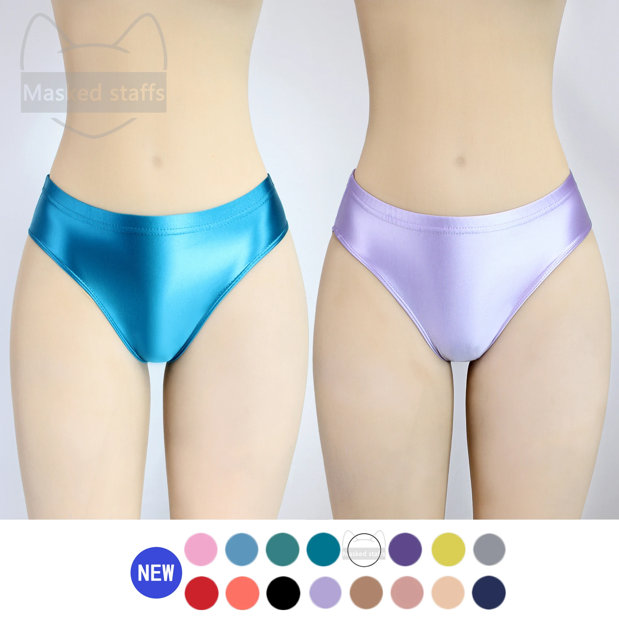 

Masked staffs glossy briefs pants with buttocks sexy Silky solid bikini low-waist tights underpants and high fork Oily briefs