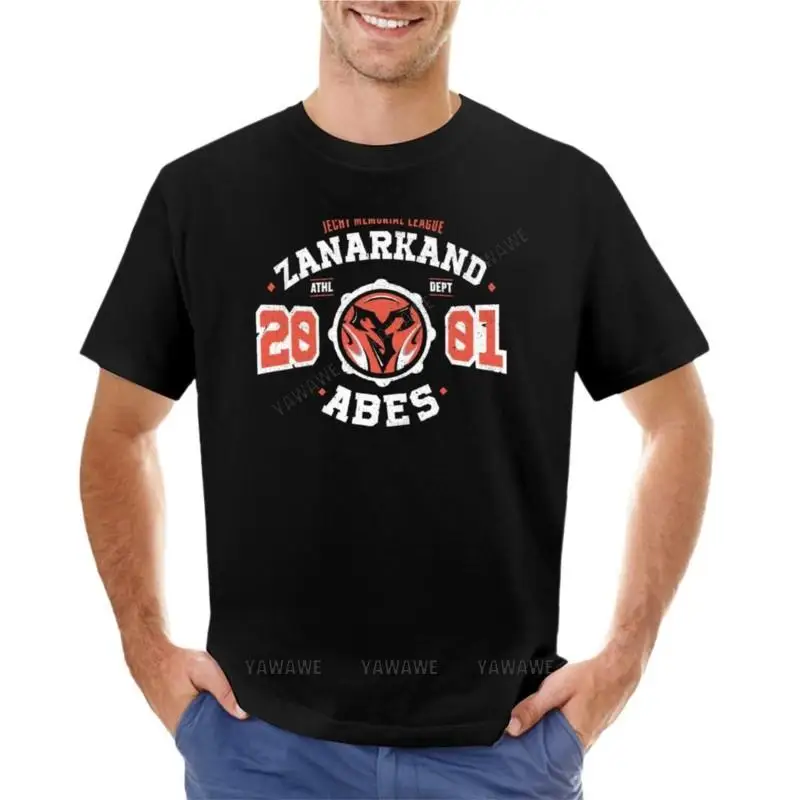 Zanarkand Abes Blitzball футболка для чемпионов пользовательские футболки дизайн вашего собственного пользовательского футболки большие футболки мужские футболки
Zanarkand Abes Blitzball футболка для чемпионов пользовательские футболки дизайн вашего собственного пользовательского футболки большие футболки мужские футболки