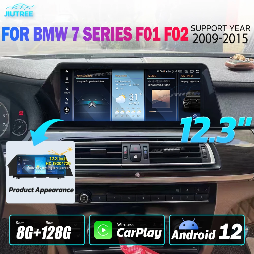 Qualcomm 662 Android12 For BMW 7 Series F01 F02 2009 2010-2015 NBT CIC Car Radio GPS Navigation Multimedia Video Player
Qualcomm 662 Android12 For BMW 7 Series F01 F02 2009 2010-2015 NBT CIC Car Radio GPS Navigation Multimedia Video Player