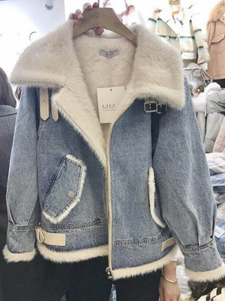 Женская зимняя повседневная куртка Chaqueta, джинсовая куртка с мехом, женская верхняя одежда, плотные теплые женские куртки с воротником из искусственного меха, пальто
Женская зимняя повседневная куртка Chaqueta, джинсовая куртка с мехом, женская верхняя одежда, плотные теплые женские куртки с воротником из искусственного меха, пальто