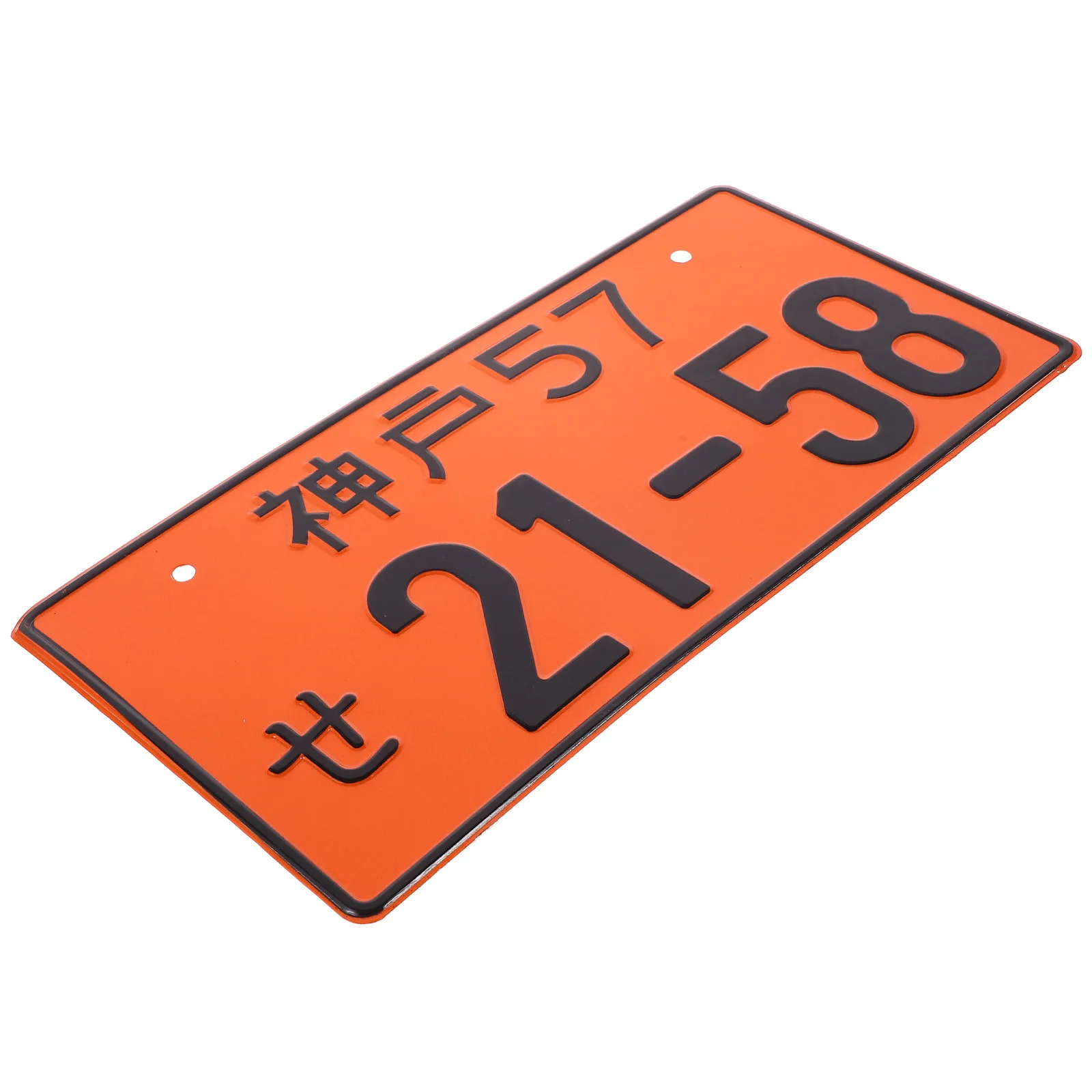 Japanese License Plate Decorative Car Front License Plate Novelty License Plate Decoration Wall Decor
Japanese License Plate Decorative Car Front License Plate Novelty License Plate Decoration Wall Decor