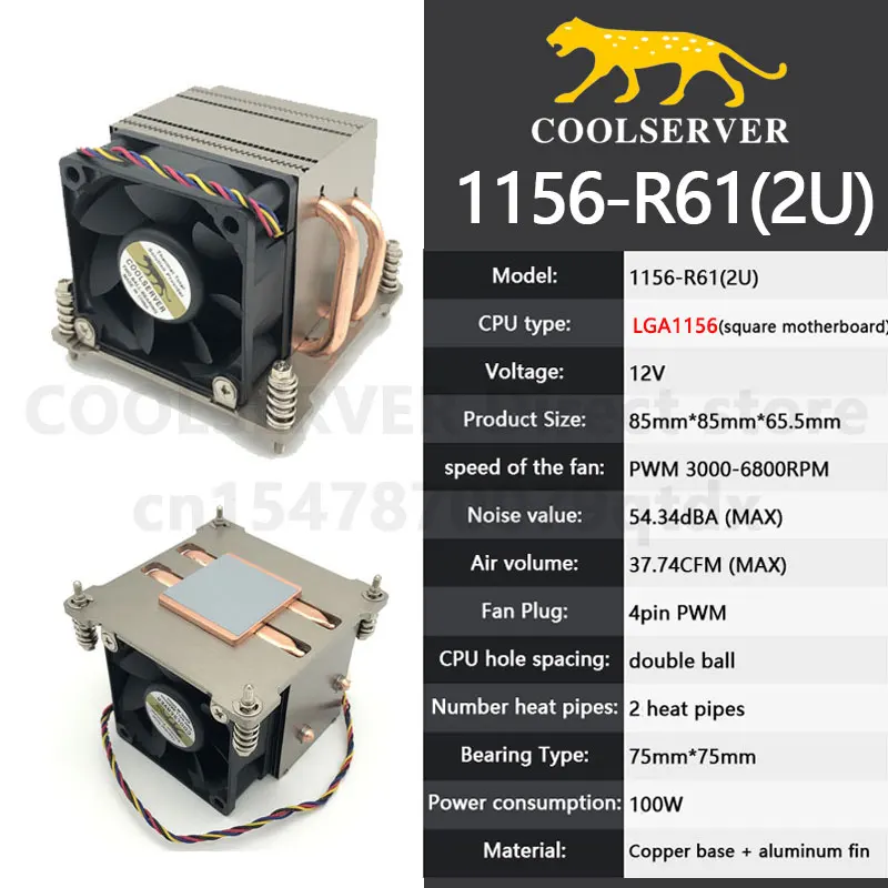 Кулер для серверного процессора COOLSERVER R61 2U, кулер для рабочей станции, компьютерный охлаждающий вентилятор для Intel LGA 1151 1156 1155 100 Вт, радиатор для настольного процессора
Кулер для серверного процессора COOLSERVER R61 2U, кулер для рабочей станции, компьютерный охлаждающий вентилятор для Intel LGA 1151 1156 1155 100 Вт, радиатор для настольного процессора