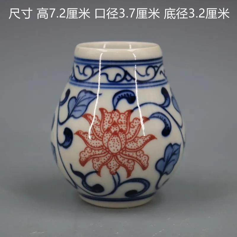 

Blue-and-white underglaze, red-wrapped lotus-patterned blessing tube, hand-painted craft, porcelain, home decoration antiques.