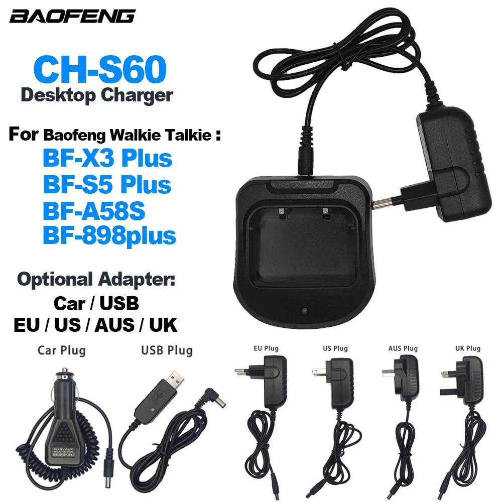 

BAOFENG Walkie Talkie BF-X3 Plus Charger Optional Car/USB/EU/US/AUS/UK Adapter For BF-S5Plus A58S Two Way Radios Desktop Charger