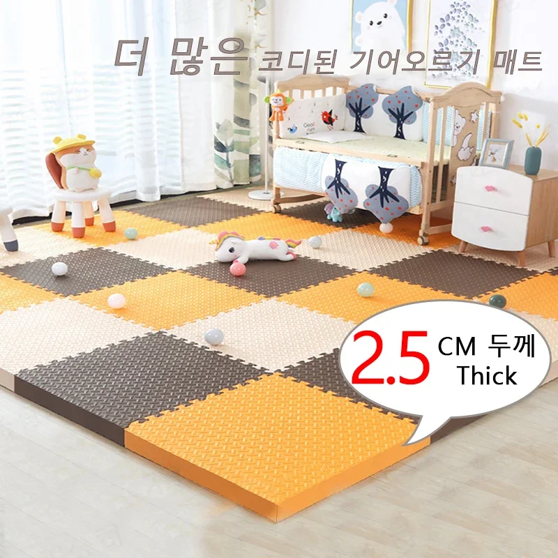 

8pcs 2.5cm Baby Mat Decoration For Bedroom Carpet For Living Room Splicing Rug Pet Activity Puzzle Mat Toys Sound Insulating Pad