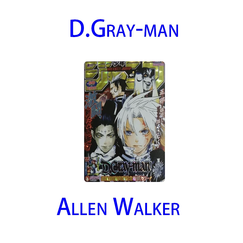 1Pcs/set D.gray-Man Anime Characters Allen Walker Kids Toys Homemade Board Game Card Christmas Gift Bronzing Collection Card
1Pcs/set D.gray-Man Anime Characters Allen Walker Kids Toys Homemade Board Game Card Christmas Gift Bronzing Collection Card