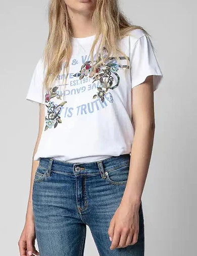 Floral Embroidery T-shirts Women Summer Fashion Short Sleeves Tees Tops Streetwear Fashion O-neck Casual T-shirts Top 2024
Floral Embroidery T-shirts Women Summer Fashion Short Sleeves Tees Tops Streetwear Fashion O-neck Casual T-shirts Top 2024