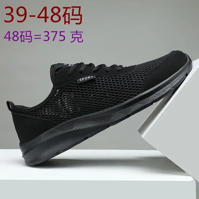 Кроссовки мужские с мягкой подошвой, повседневная спортивная обувь для бега, дышащие амортизирующие, попкорн, осень 
Кроссовки мужские с мягкой подошвой, повседневная спортивная обувь для бега, дышащие амортизирующие, попкорн, осень