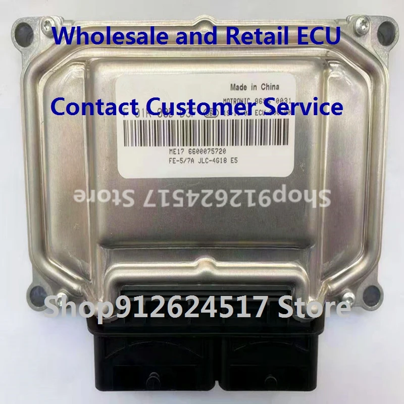 Electronic Control Unit Car Accessories ME17 ECU For/Vision F01R00DD3F 6600075720 F01RB0DD3F/F01R00DFF7 01615353 F01RB0DFF7
Electronic Control Unit Car Accessories ME17 ECU For/Vision F01R00DD3F 6600075720 F01RB0DD3F/F01R00DFF7 01615353 F01RB0DFF7