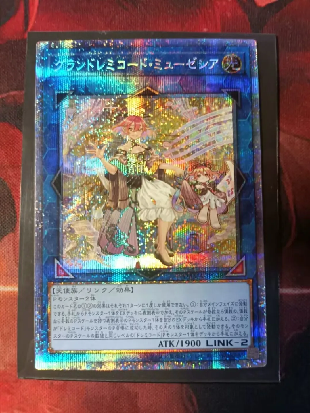 Карта для японской коллекции Duel Master Yugioh CYAC-JP049 «GranSolfachord Coolia»-Призматический секрет редкая
Карта для японской коллекции Duel Master Yugioh CYAC-JP049 «GranSolfachord Coolia»-Призматический секрет редкая