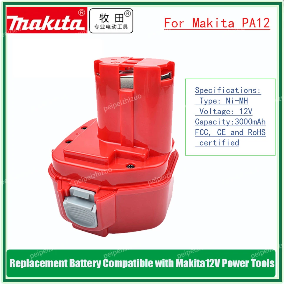 Makita PA12 12V 3000mAh Ni-CD Rechargeable Batteries Replacement Battery 12V Power Tools Bateria 1220 1222 1235 1233S 6271D 4000
Makita PA12 12V 3000mAh Ni-CD Rechargeable Batteries Replacement Battery 12V Power Tools Bateria 1220 1222 1235 1233S 6271D 4000