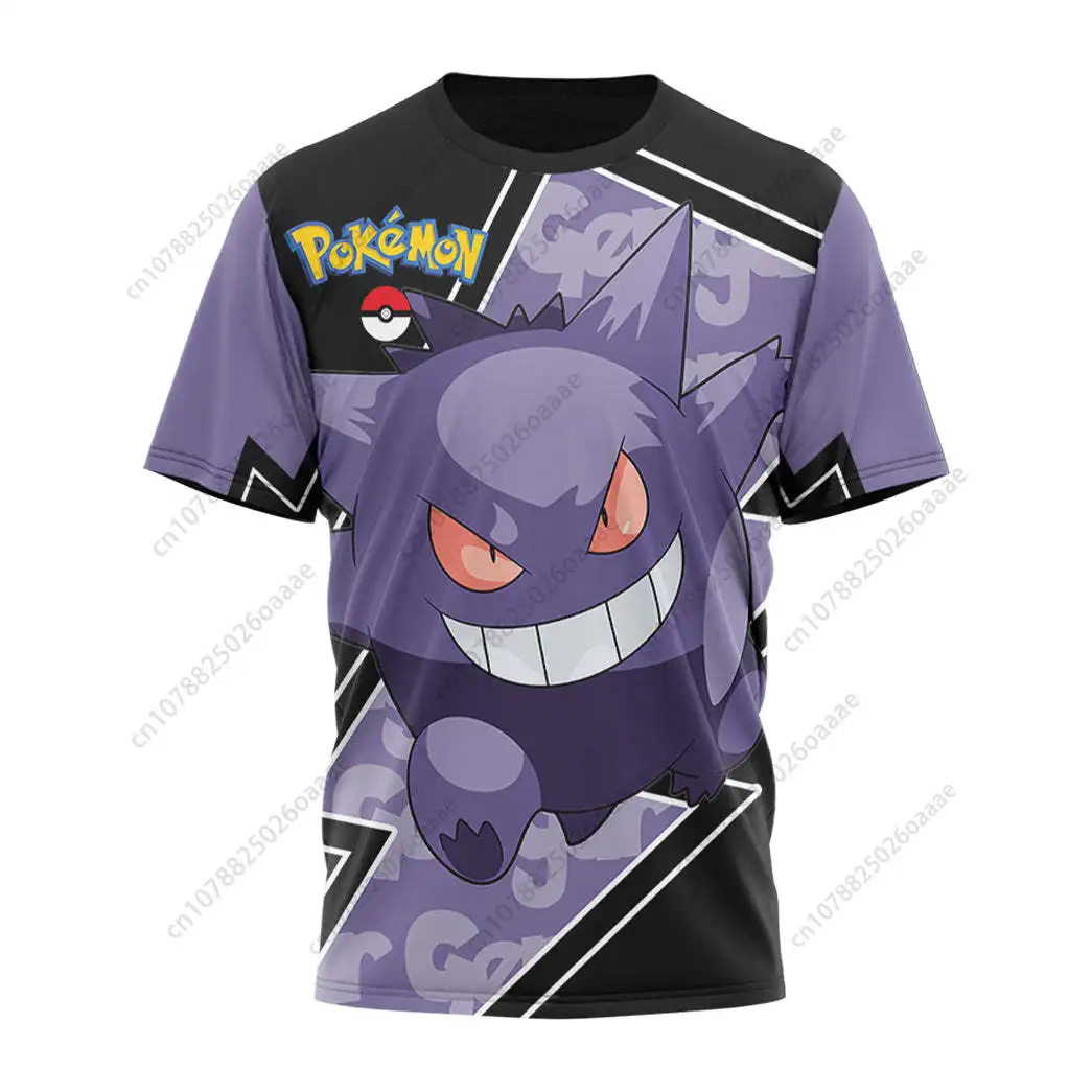 Мужские и женские 3D футболки Pokemon Gengar 2024, спортивные и удобные детские футболки Y2K с коротким рукавом
Мужские и женские 3D футболки Pokemon Gengar 2024, спортивные и удобные детские футболки Y2K с коротким рукавом