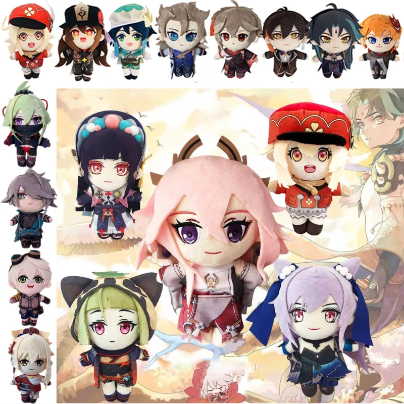 20cm Genshin Impact Plush Toys Arataki itto Hu Tao XIAO Wanderer Morax Kamisato Ayato Stuffed Dolls Christmas Pillows Kids Gift
20cm Genshin Impact Plush Toys Arataki itto Hu Tao XIAO Wanderer Morax Kamisato Ayato Stuffed Dolls Christmas Pillows Kids Gift