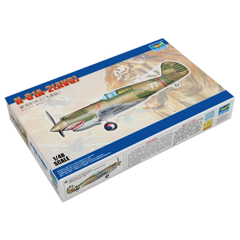 Модель Trumpeter 05807, 1/48 H-81 (AVG), модель искателя Curtiss Hawk P40, пластиковая игрушка, подарок, набор для сборки моделей
Модель Trumpeter 05807, 1/48 H-81 (AVG), модель искателя Curtiss Hawk P40, пластиковая игрушка, подарок, набор для сборки моделей
