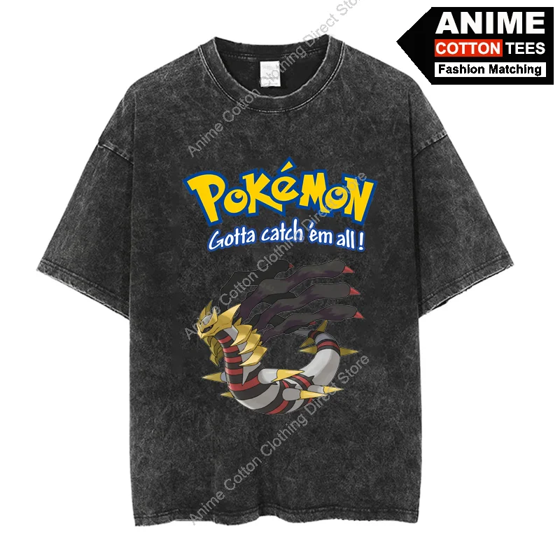 Pokemon Giratina T Shirt Cartoon Anime Cute Elf Print Clothes Top Y2k Harajuku Casual Unisex Oversized Loose T-shirt Cotton Tees
Pokemon Giratina T Shirt Cartoon Anime Cute Elf Print Clothes Top Y2k Harajuku Casual Unisex Oversized Loose T-shirt Cotton Tees