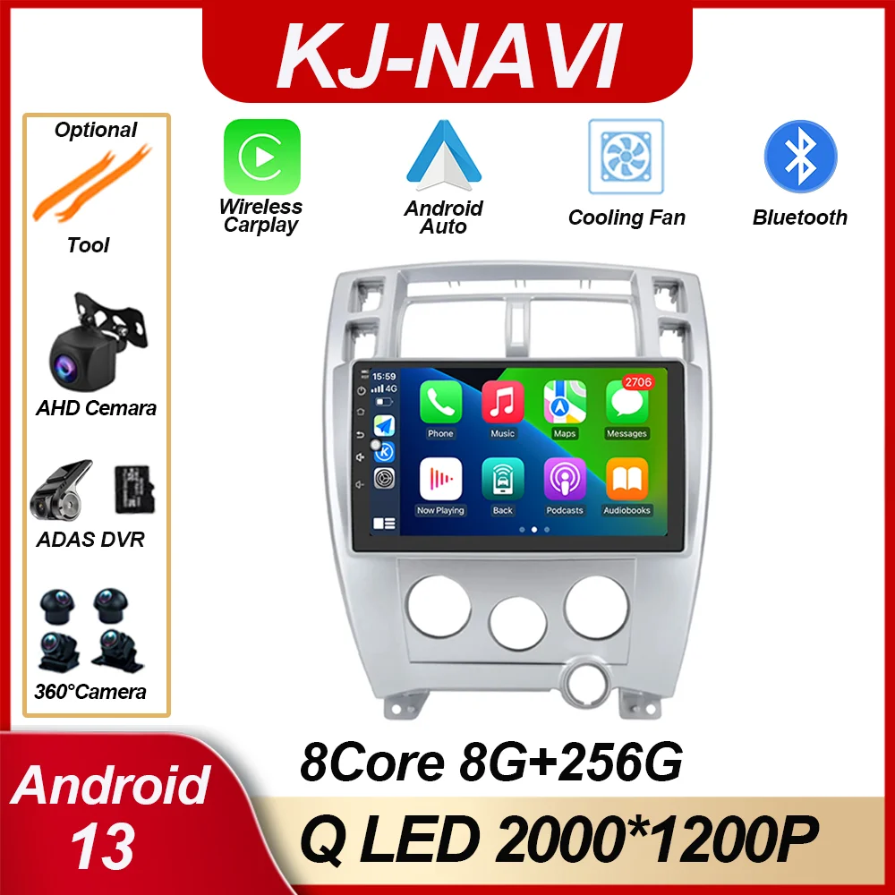 Android 13 для Hyundai Tucson 1 2004-2009 10 дюймов 8 ядер WIFI Bluetooth GPS вентилятор стерео система навигации радио мультимедиа
Android 13 для Hyundai Tucson 1 2004-2009 10 дюймов 8 ядер WIFI Bluetooth GPS вентилятор стерео система навигации радио мультимедиа