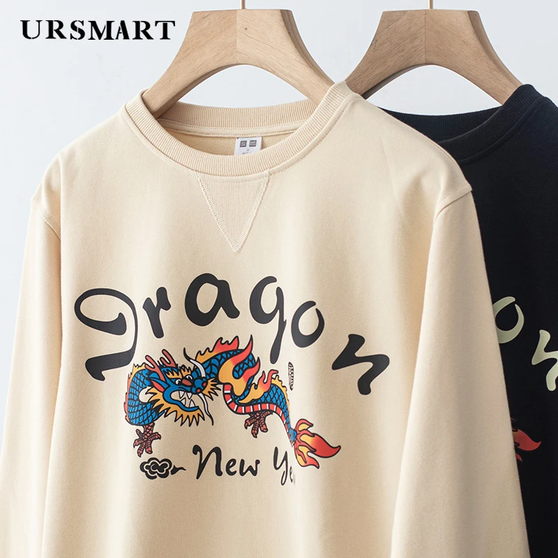 2024 men's hoodies Spring the Year of the Loong New China-Chic Printed with ccrew neck Basic plain hoodies
2024 men's hoodies Spring the Year of the Loong New China-Chic Printed with ccrew neck Basic plain hoodies
