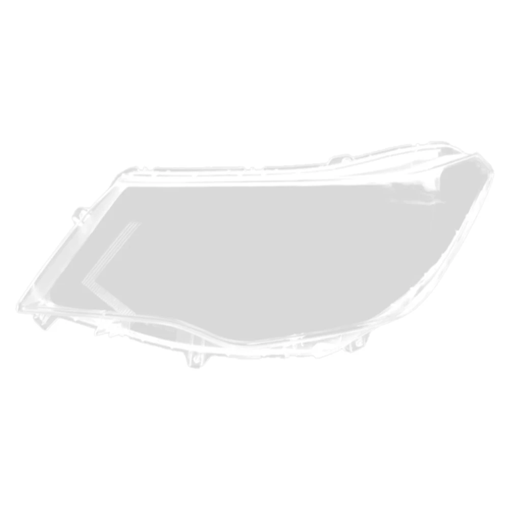 Car Left Headlight Shell Lamp Shade Transparent Lens Cover Headlight Cover for Nissan Terra 2018 2019 2020
Car Left Headlight Shell Lamp Shade Transparent Lens Cover Headlight Cover for Nissan Terra 2018 2019 2020