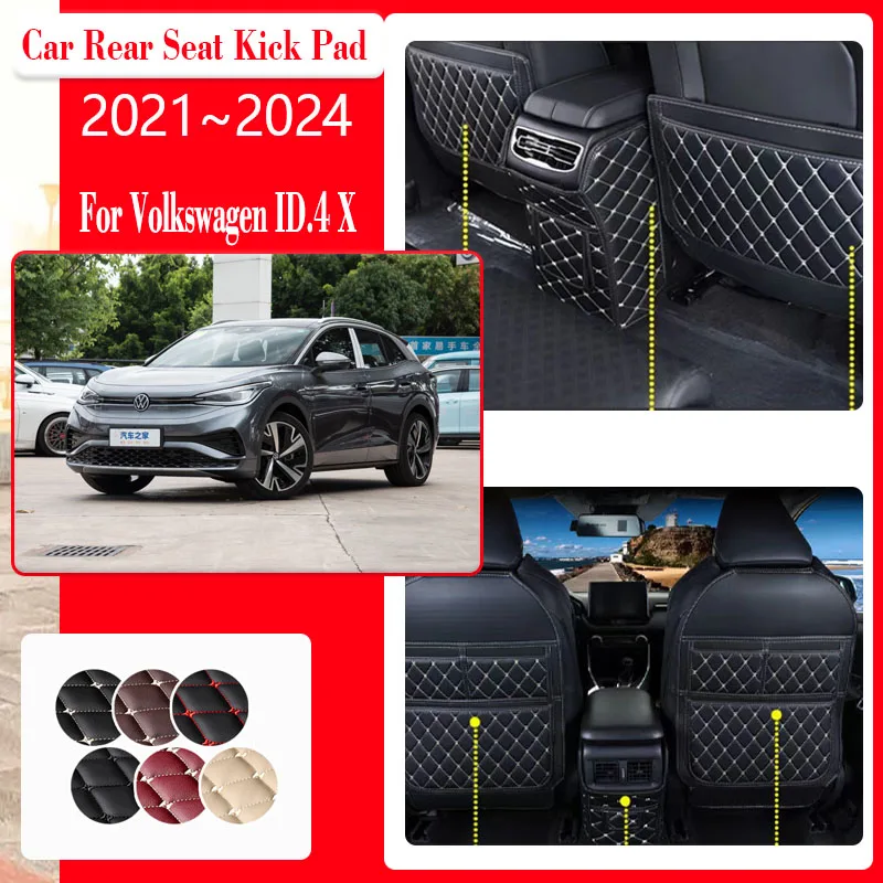 

For VW Volkswagen ID.4 X ID4X 2021 2022 2023 2024 Car Seat Kick Mat Anti-dirty Back Seat Pad Armrest Box Carpet Auto Accessories