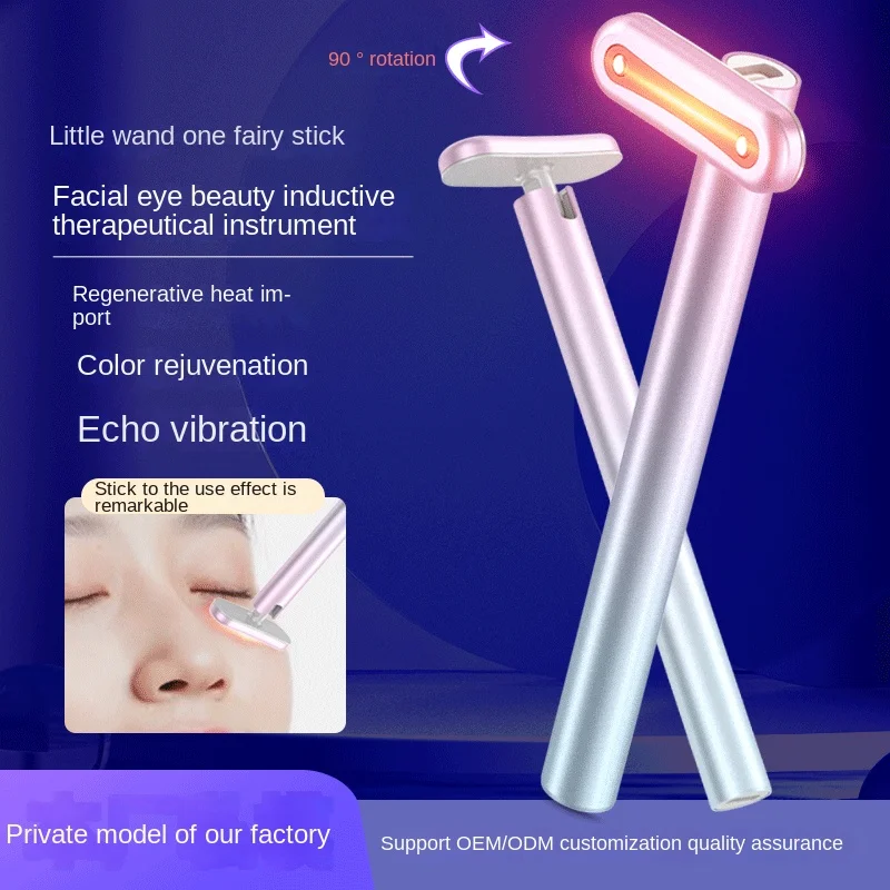 

Eye Beauty Instrument Micro-current Eye Massager Color Light Iontophoresis Vibration Hot Compress Remove Fine Lines