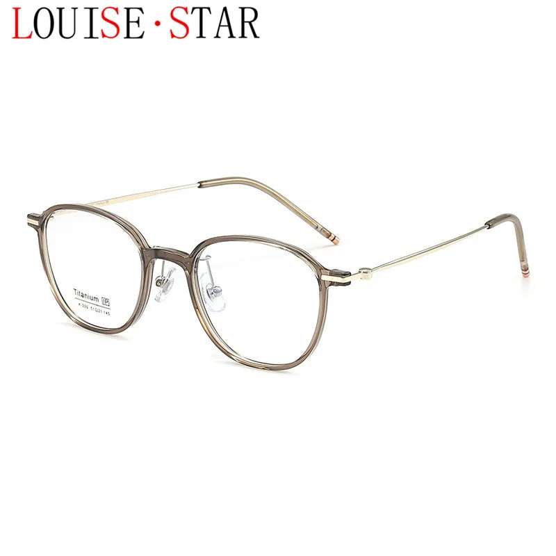 

The new ultra light TR90 eyeglass frame can be matched with a range of men's and women's eyeglass frames