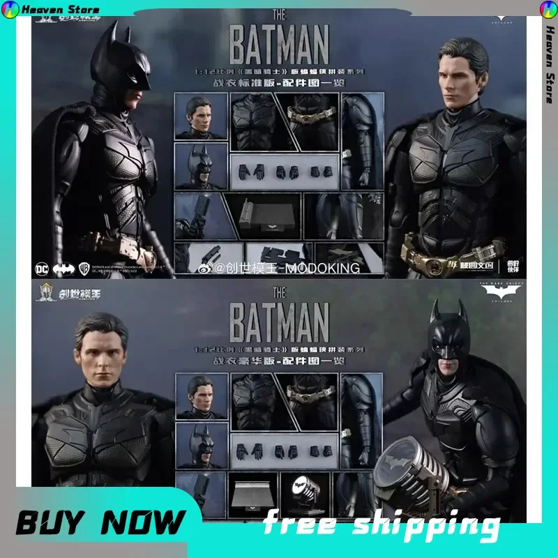 

18cm MODOKING Batman Figure The Dark Knight Batman Assembling Movable Figurine Model 1/12 Armor Suit Bat Batman Lamp Toys Gift