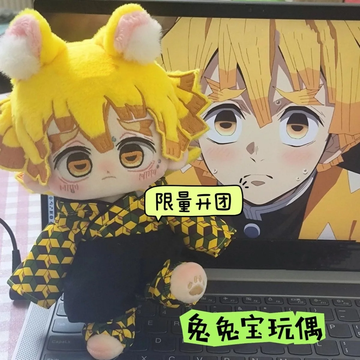 Anime Role Agatsuma Zenitsu Animal Ear Handsome Boy Cosplay Soft Plush Doll Body Dress Up Stuffed Plushie Toys Dolls Figure 20cm
Anime Role Agatsuma Zenitsu Animal Ear Handsome Boy Cosplay Soft Plush Doll Body Dress Up Stuffed Plushie Toys Dolls Figure 20cm