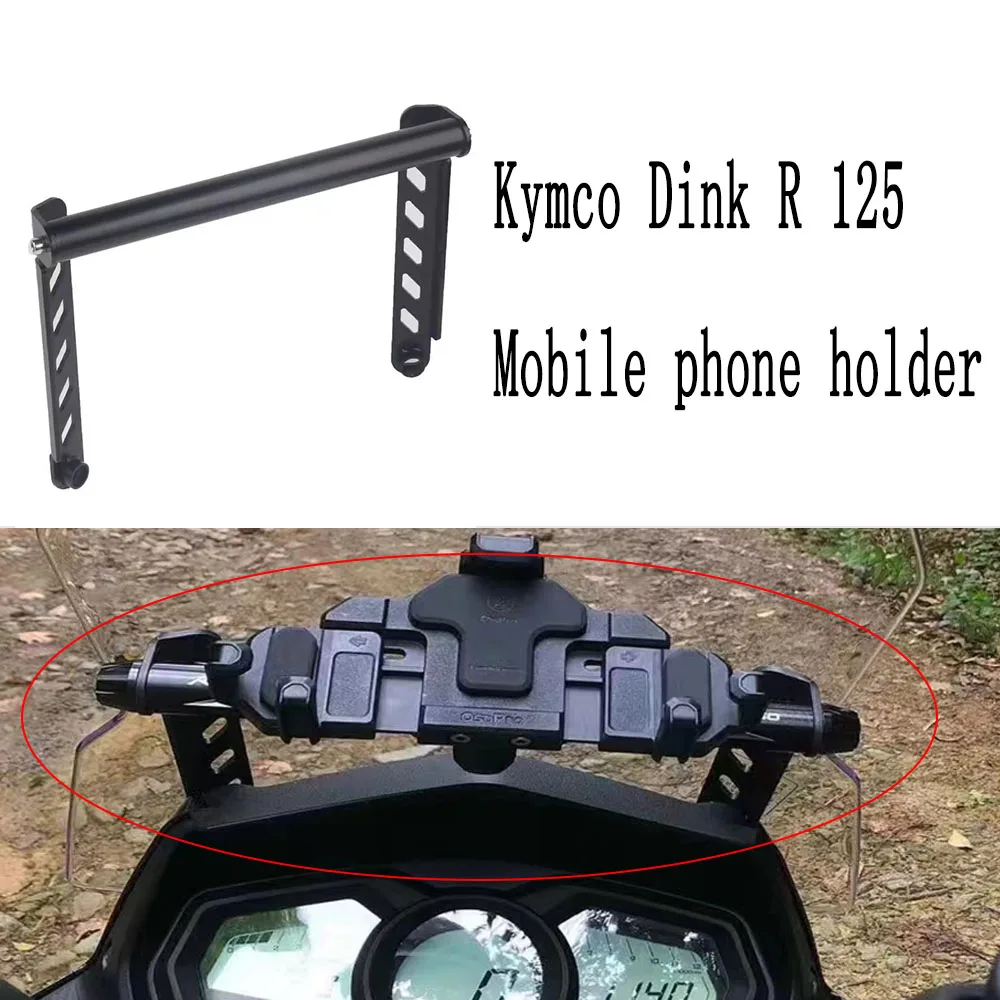 Подходит для Kymco Dink R 125 DinkR125 Dink R125 мобильный телефон держатель кронштейн для навигации мотоцикла
Подходит для Kymco Dink R 125 DinkR125 Dink R125 мобильный телефон держатель кронштейн для навигации мотоцикла