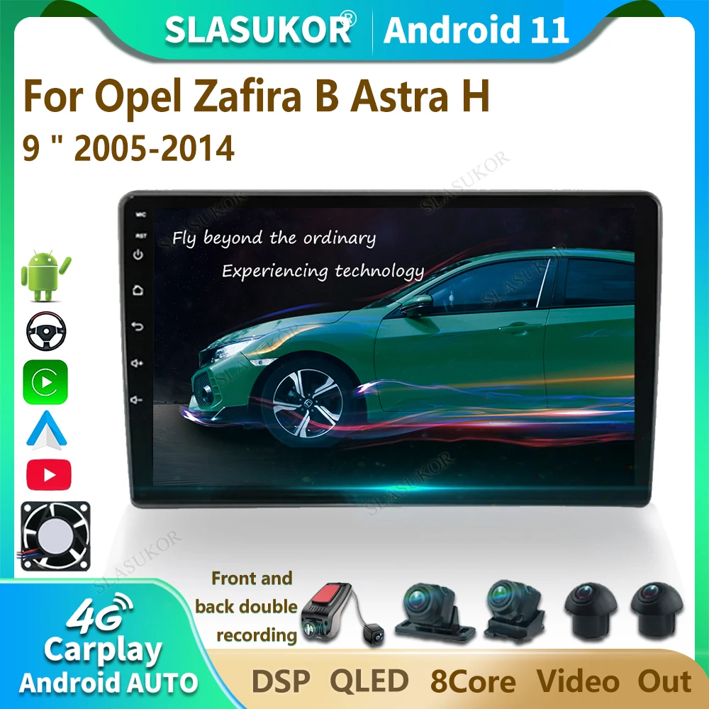 9 дюймов Комплект для Opel Zafira B для Opel Astra H 2004-2014 Android автомобильное радио мультимедийный видеоплеер аудио стерео плеер навигация
9 дюймов Комплект для Opel Zafira B для Opel Astra H 2004-2014 Android автомобильное радио мультимедийный видеоплеер аудио стерео плеер навигация