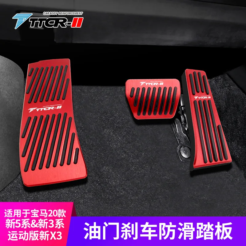 For BMW 2018 5 Series X3 2020 3 Series Automotive Accelerator Pedal Aluminum Alloy Or Brake Pedal Manual Accelerator Pedal
For BMW 2018 5 Series X3 2020 3 Series Automotive Accelerator Pedal Aluminum Alloy Or Brake Pedal Manual Accelerator Pedal