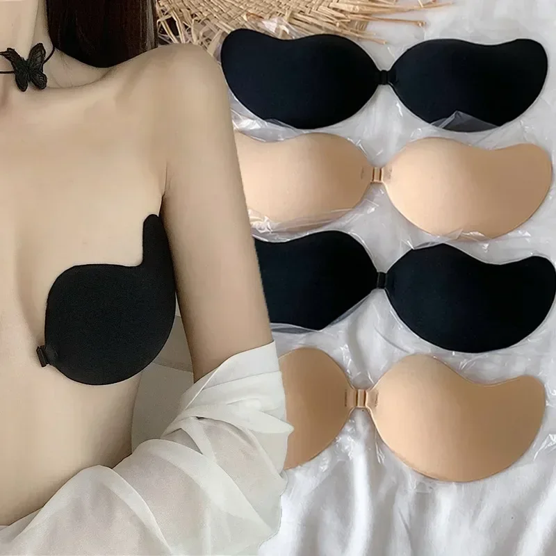 

2024 Mango Shape Silicone Chest Stickers Lift Up Nude Bra Self Adhesive Strapless Breast Petals Invisible Cover Pad underwear