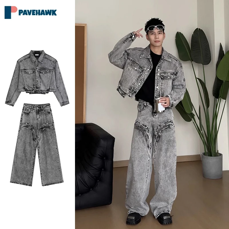 Men American Denim Set Washed Casual Short Denim Jackets Patchwork Wide Leg Jeans 2pcs Sets High Street Retro Loose Suits Spring
Men American Denim Set Washed Casual Short Denim Jackets Patchwork Wide Leg Jeans 2pcs Sets High Street Retro Loose Suits Spring