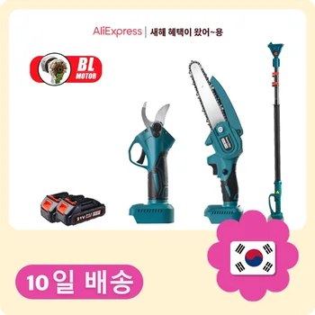 브러시리스 무선 전기 가지치기 가위, 익스텐션 극, 무선 가위, 마키타 배터리용 6 인치 체인톱